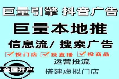百度运营推广策略：成功案例解析